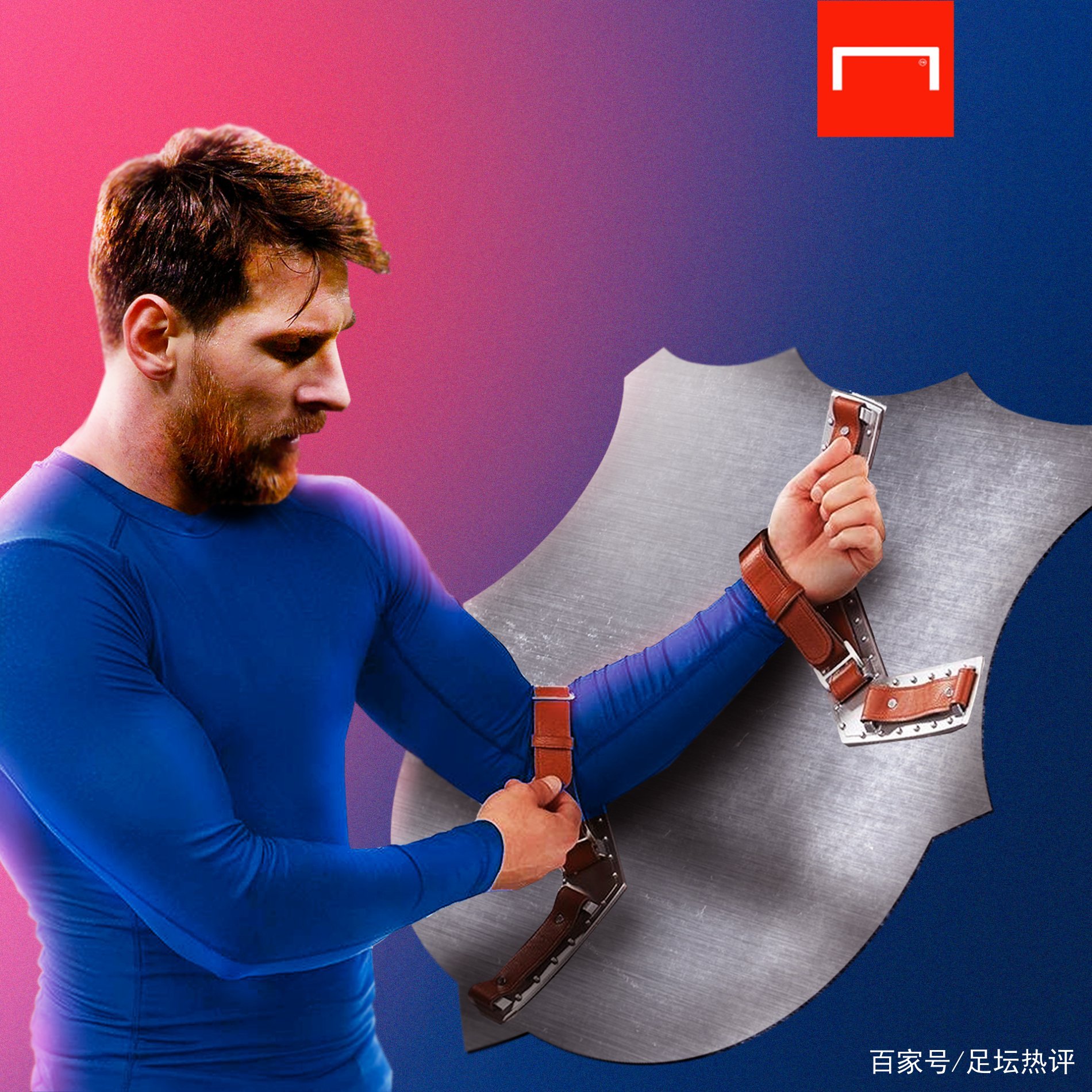 主教练安