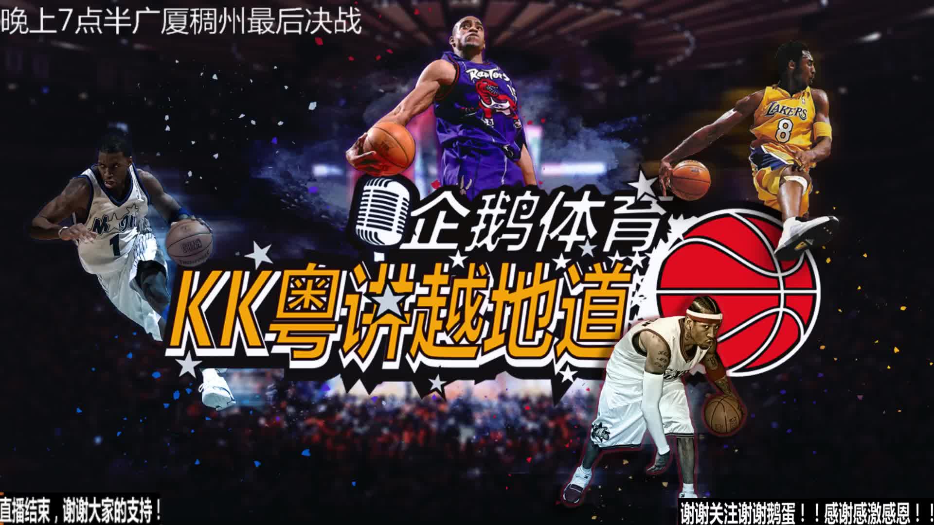 和无人机技