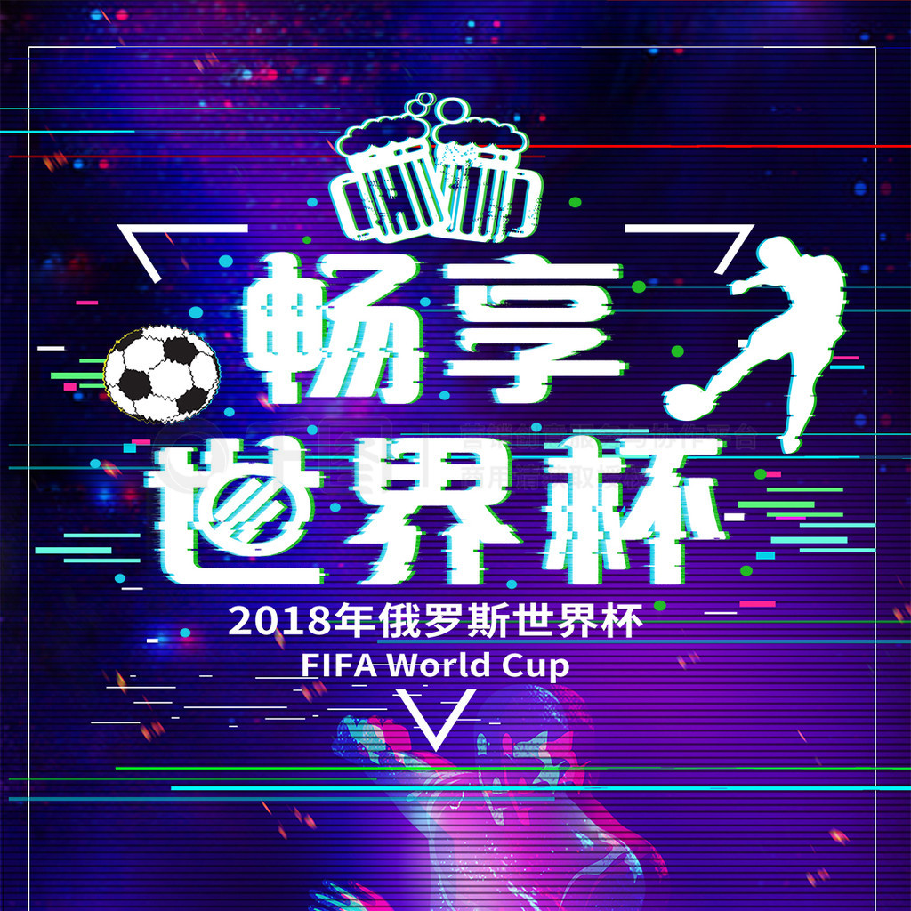 寶當前布