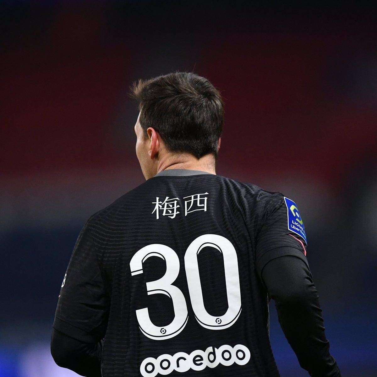 在比