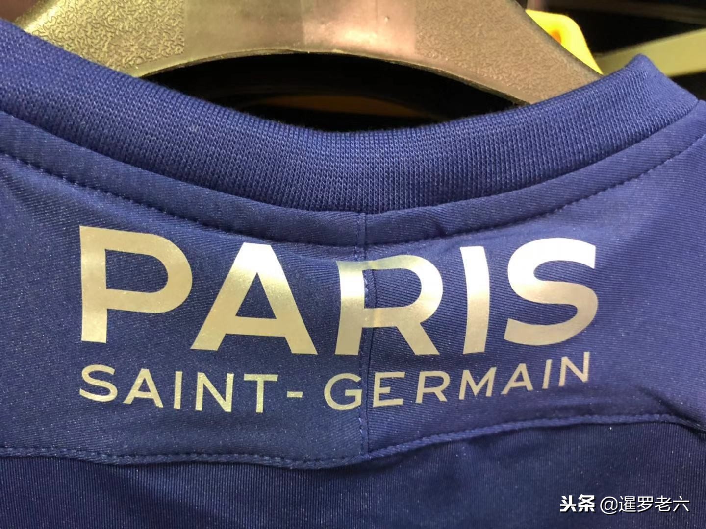 他靠